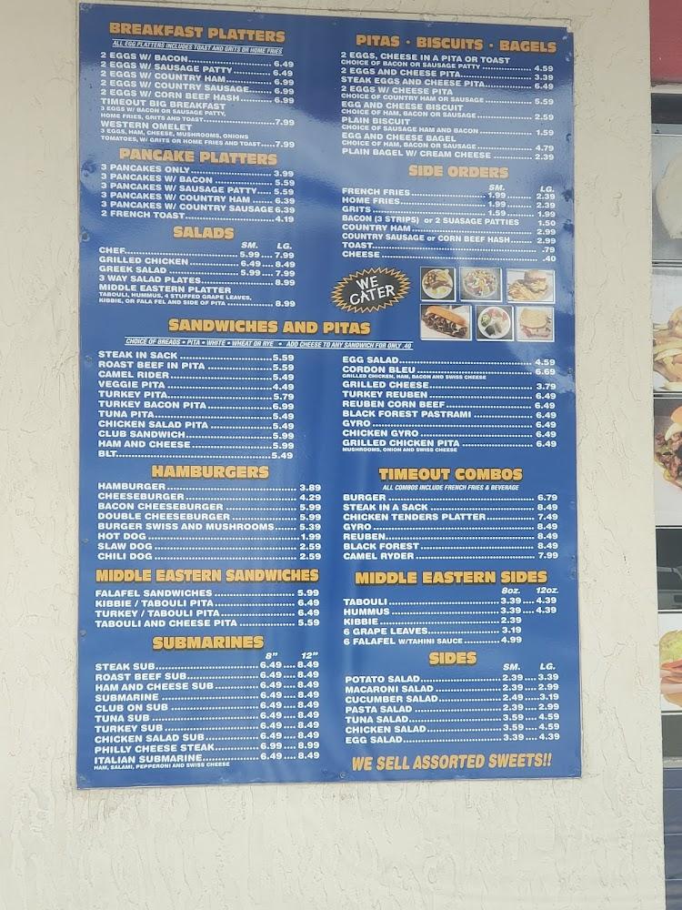 Time Out Deli & Grill Menu image 3